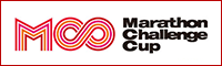 MCC100 - ウルトラマラソンチャレンジカップ